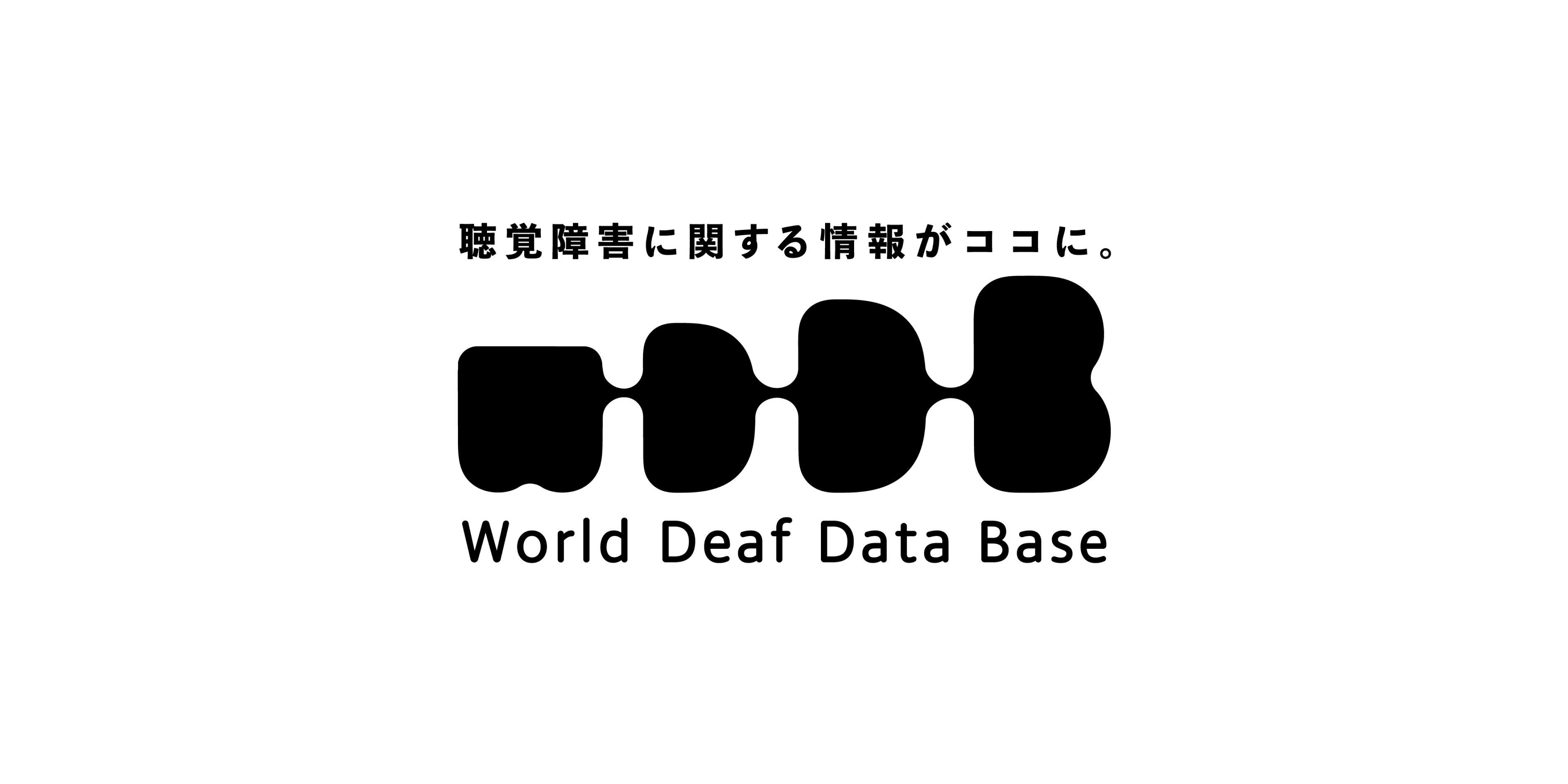 WDDB - World Deaf Data Base