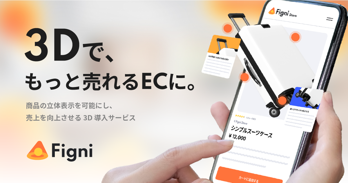 サイトデザイン、sign