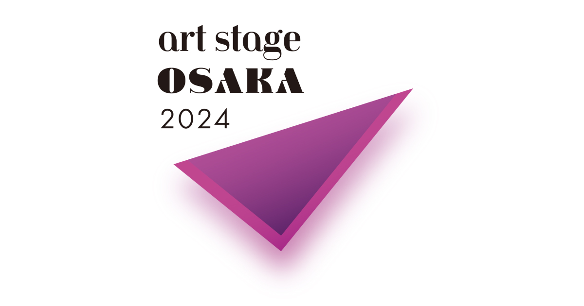 Archive | art stage OSAKA 2023