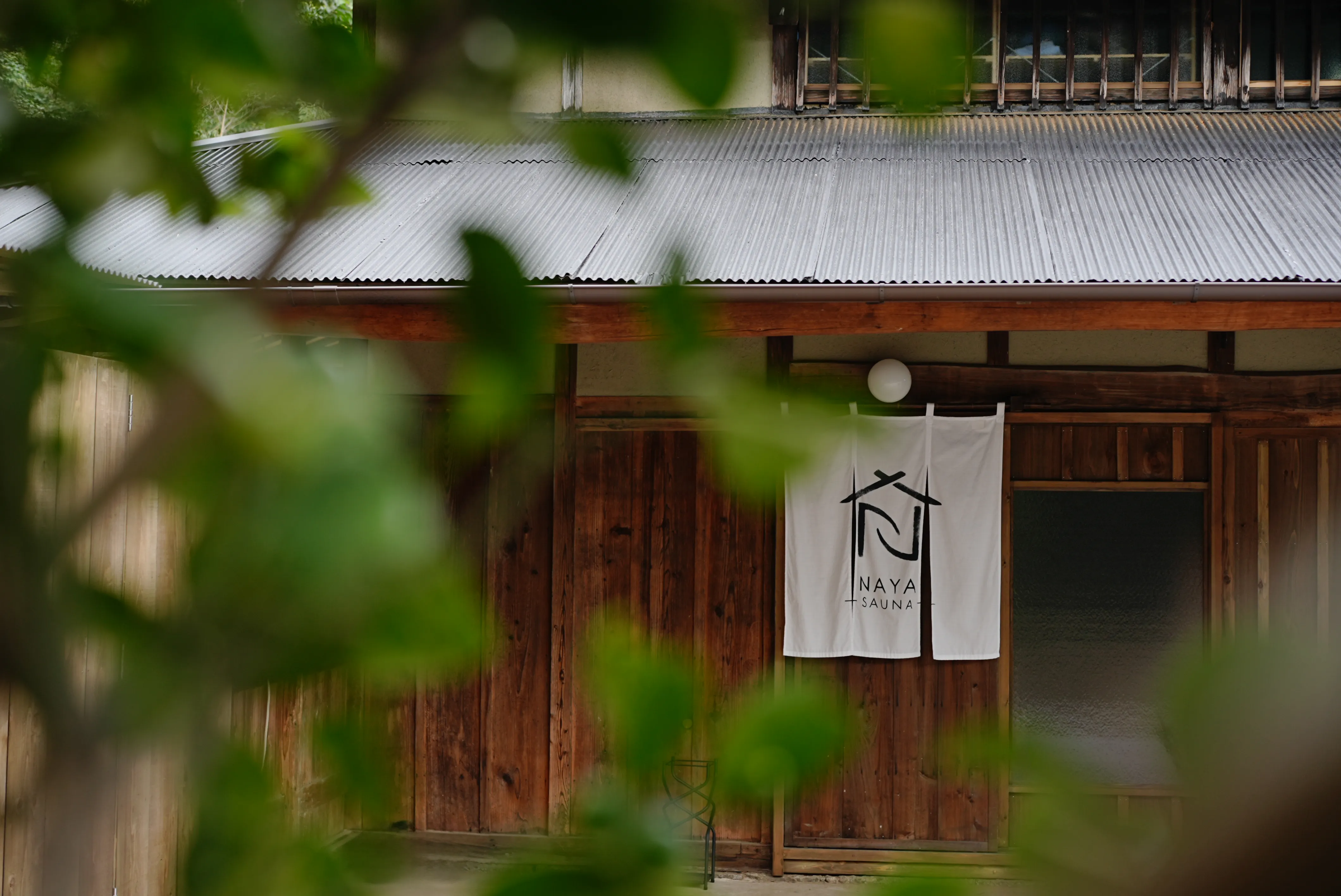SAUNA NAYA