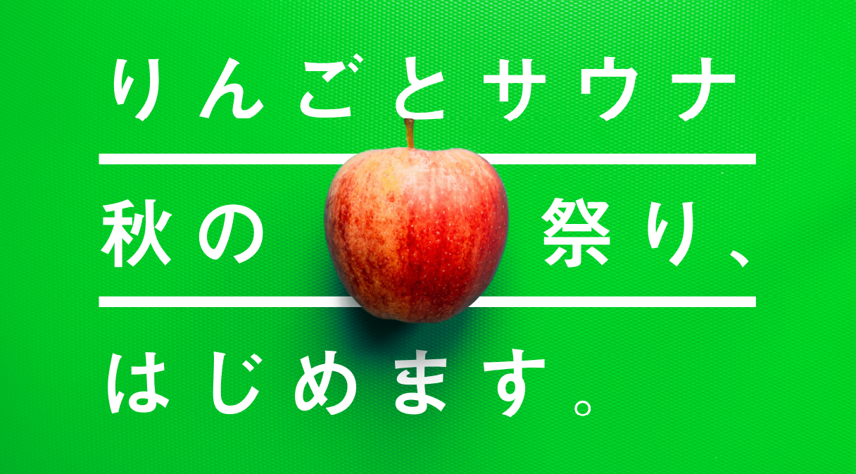 りんご様 ご専用です✲ 純正ストア mundoconstructor.com.ec