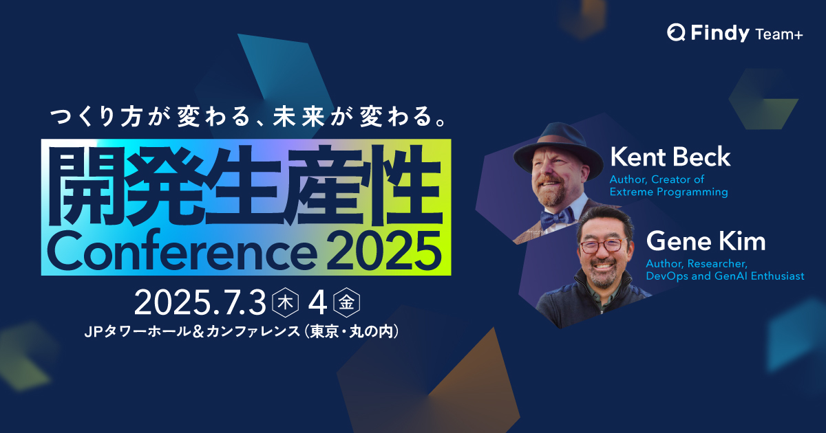 ビジネス・経済 New American TQM 2025年米国インフラ通信簿：まだ標準以下、まだ資金不足