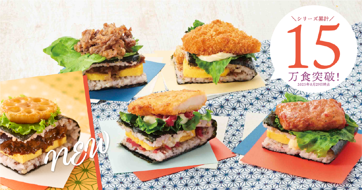 ぽっかぽか 楽天市場】ホカ（HOKA）（メンズ）ランニングシューズ ジョギング