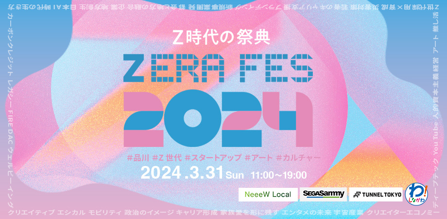 14161b14-b14d-4823-a887-