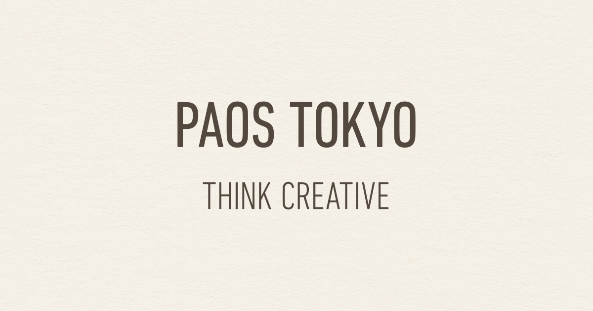 コーポレート・アイデンティティ戦略 by PAOS 41U0FuDg0JL.jpg_BO30,255,255,