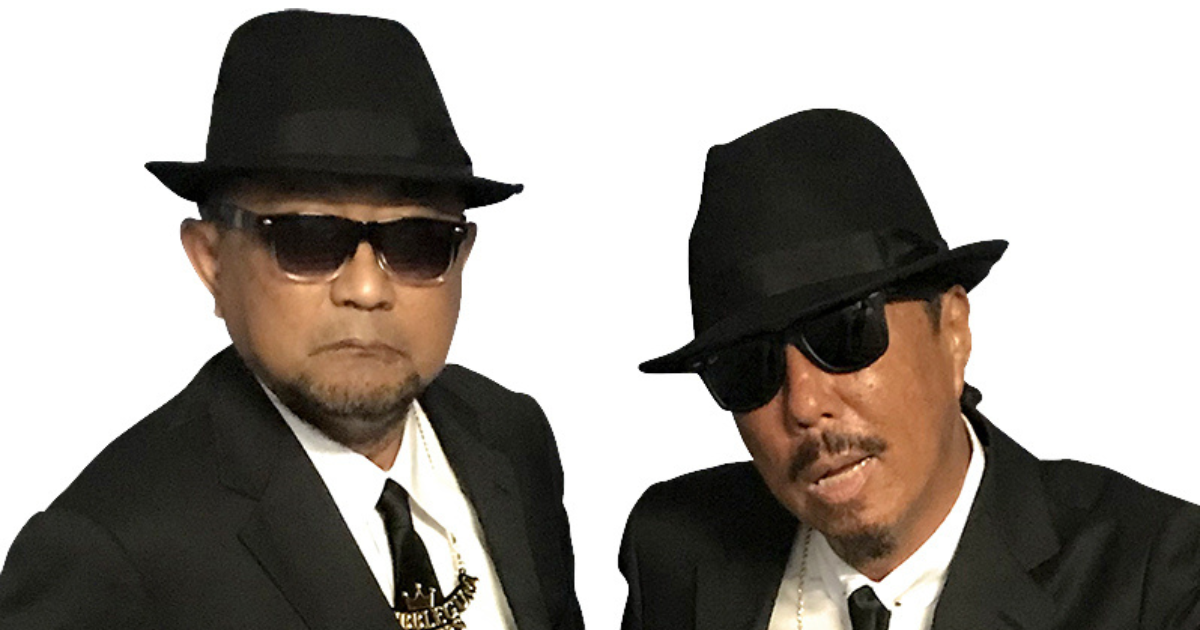 バブルガム・ブラザーズ