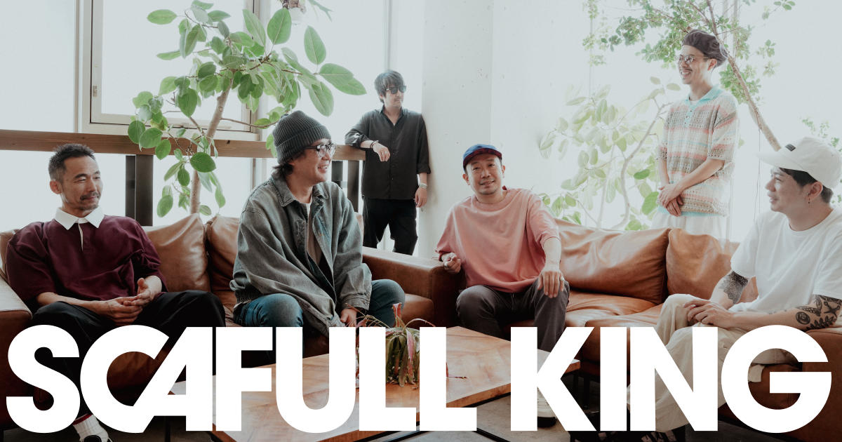 SCAFULL KING Official