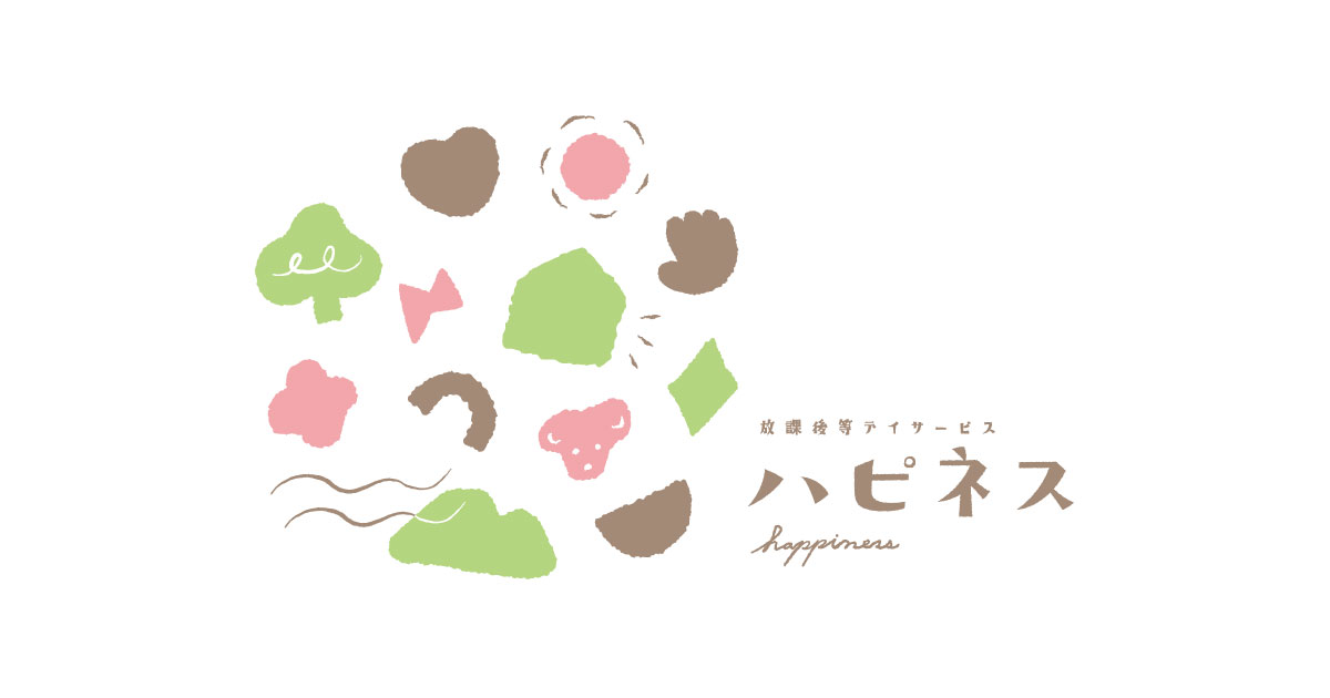 ハピネスについて