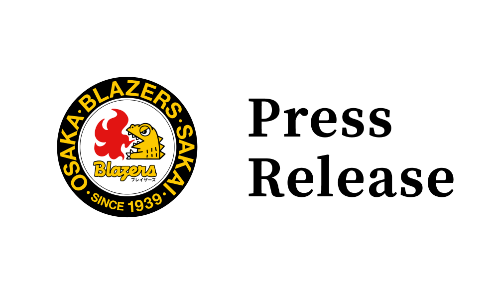 17796398-8f3d-4196-80c6-