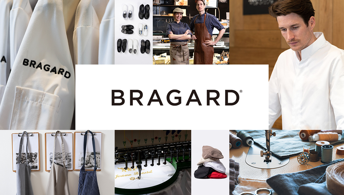 BRAGARD ブラガール フランス産コックコート・シェフユニフォーム