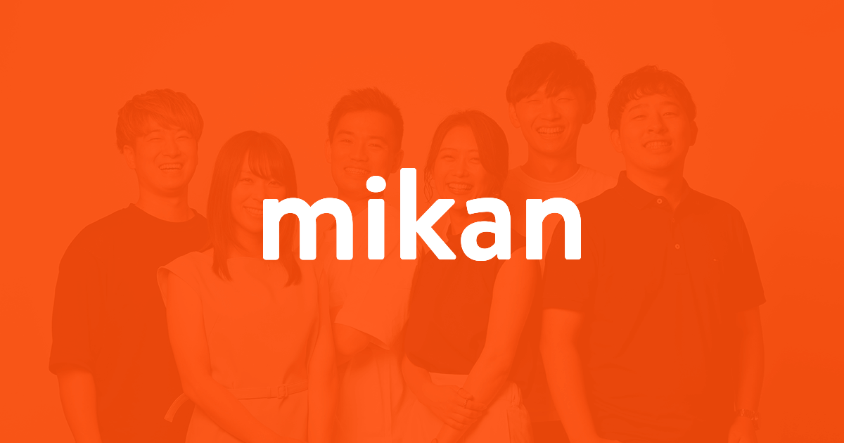株式会社mikan
