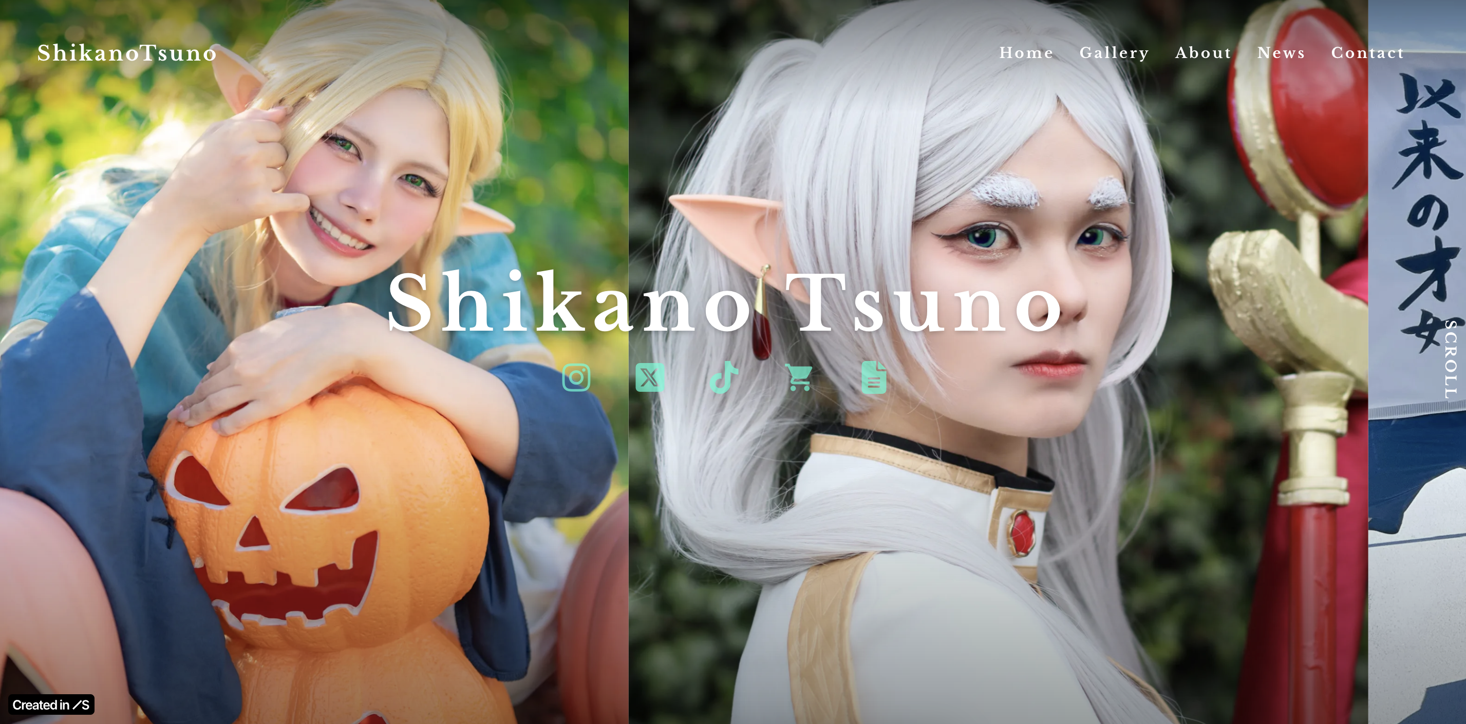 ShikanoTsuno｜Home