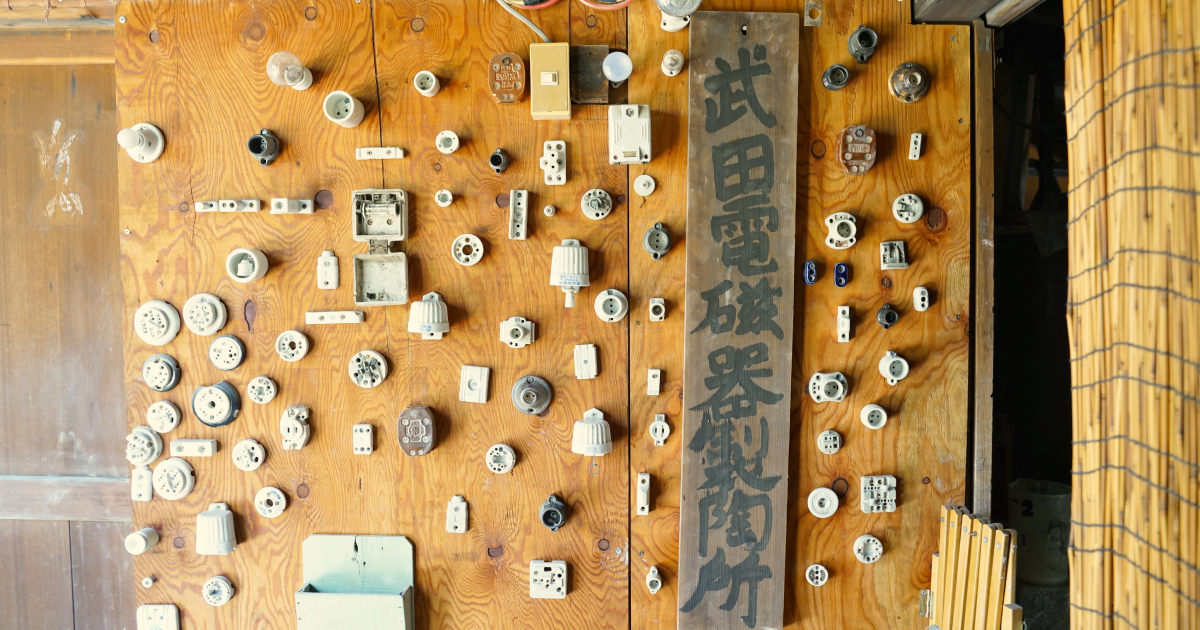 非売品 瀬戸ノベルティ