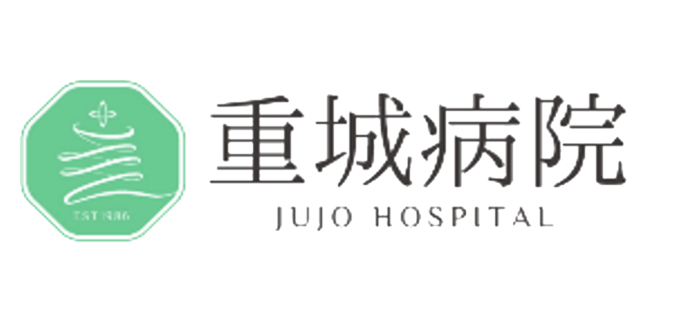 CARIFAS Medical Tourism｜Clinical and Research Institute for Foot