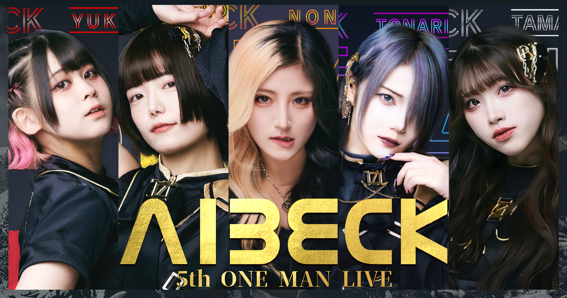 Jams Collection 6thワンマンライブ DVD Jams Collection 6thワンマンライブ DVD Jams Collection 6th