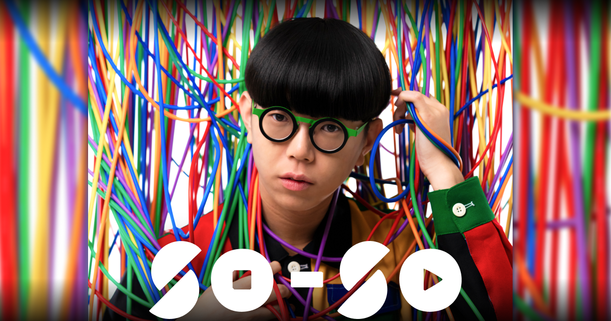 そそそページ SO-SO｜Official Site