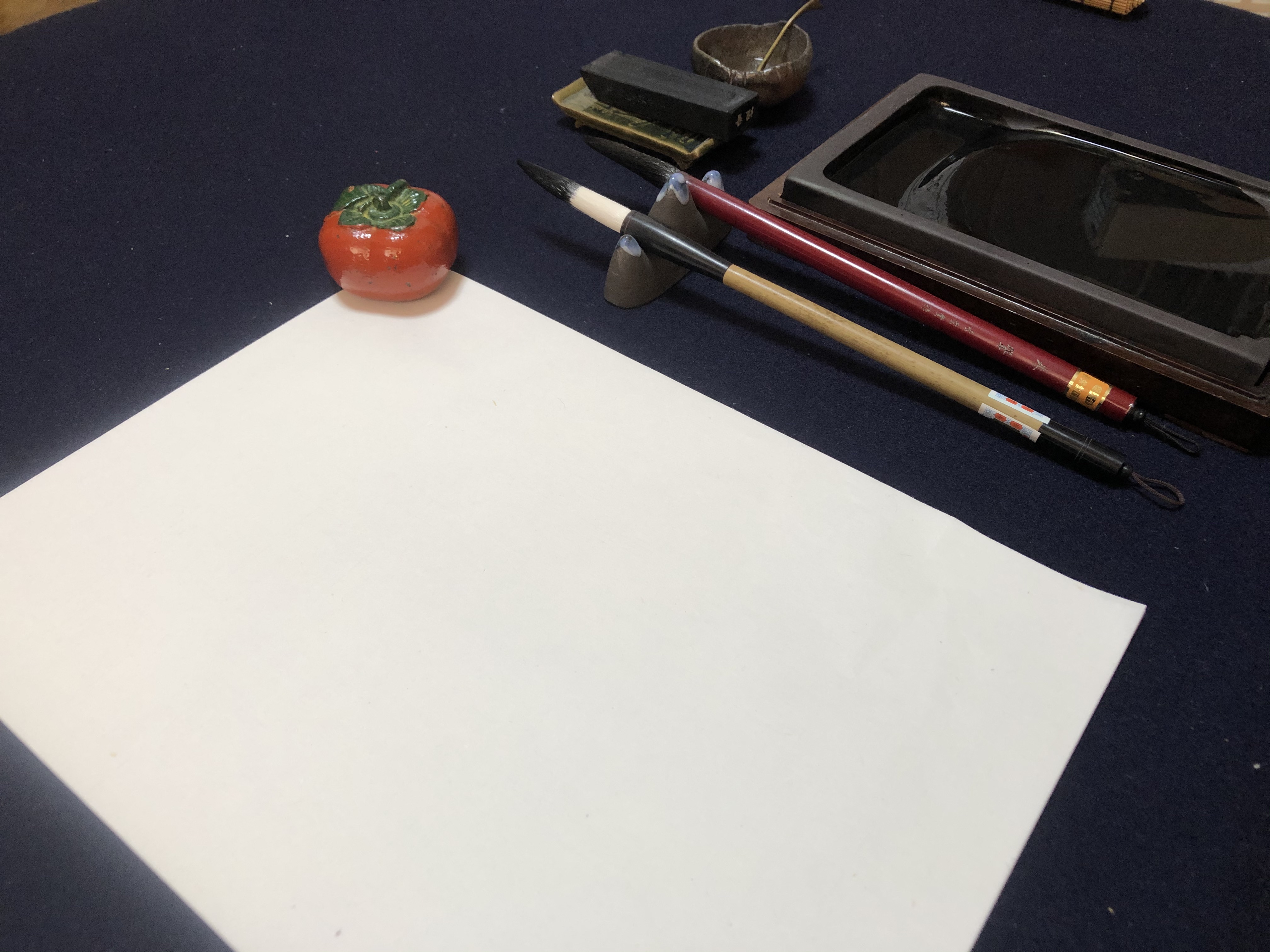HOME | 墨田区の書道教室【和晃会】