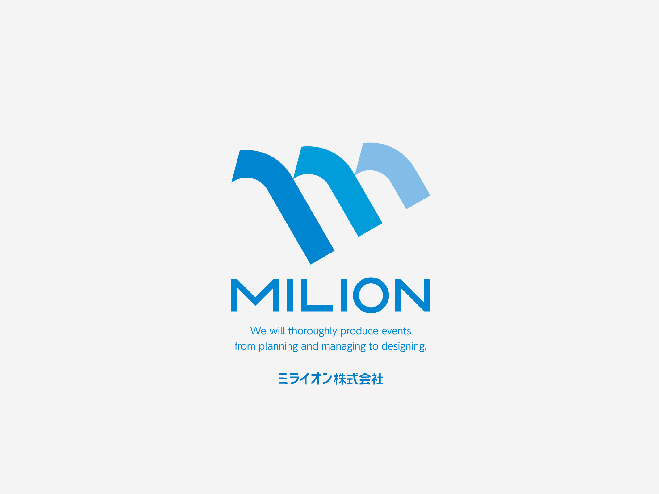 ミライオン株式会社/愛媛県松山市