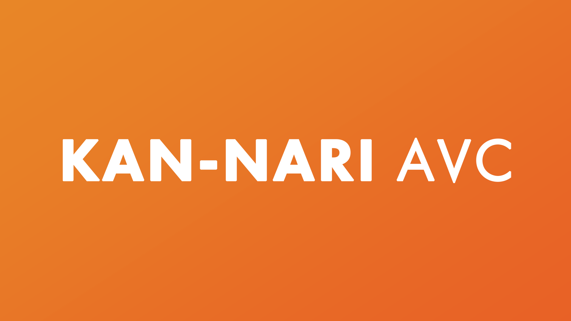 kan-nari-avc-div-avc