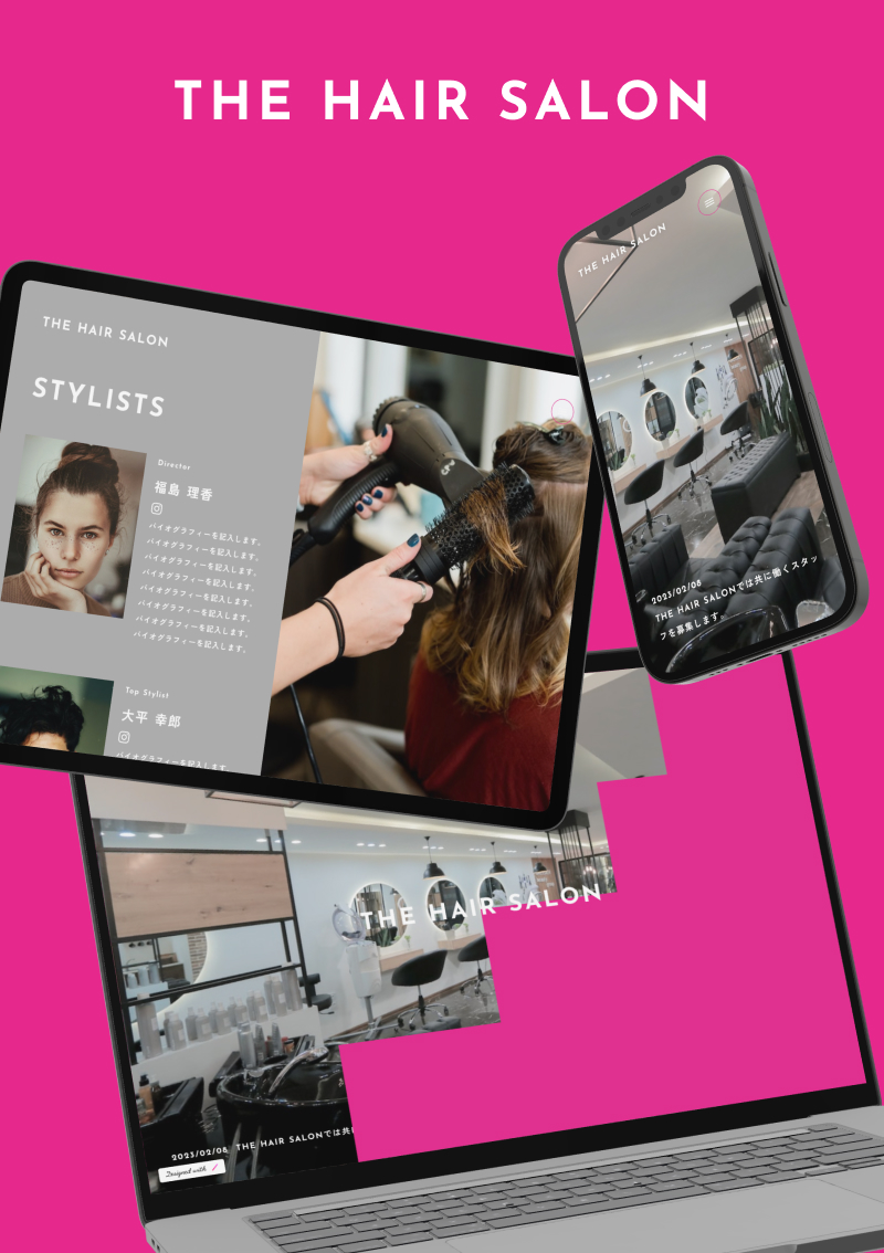 テンプレート THE HAIR SALON のデザインイメージ