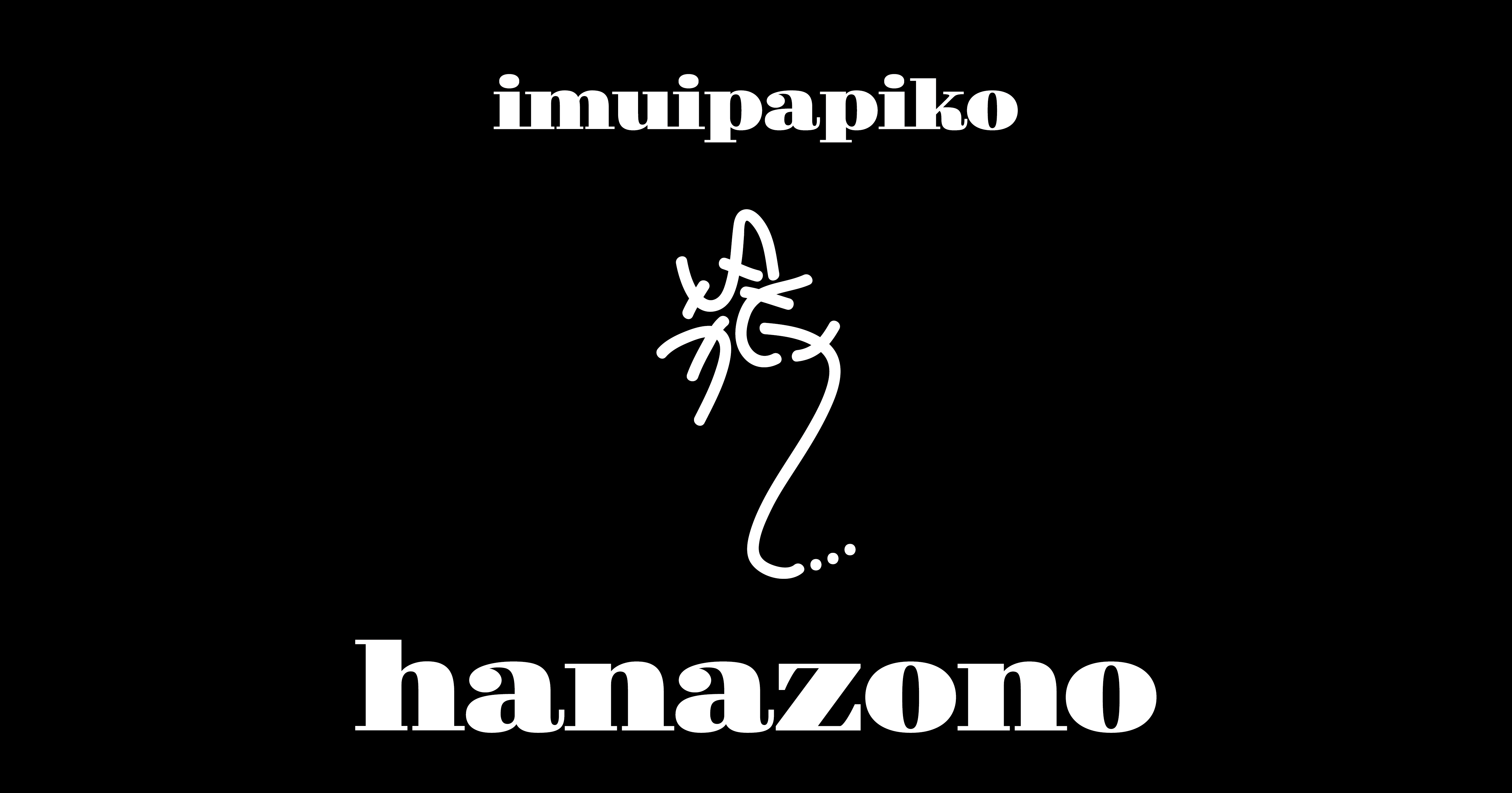 imuipiapiko web site