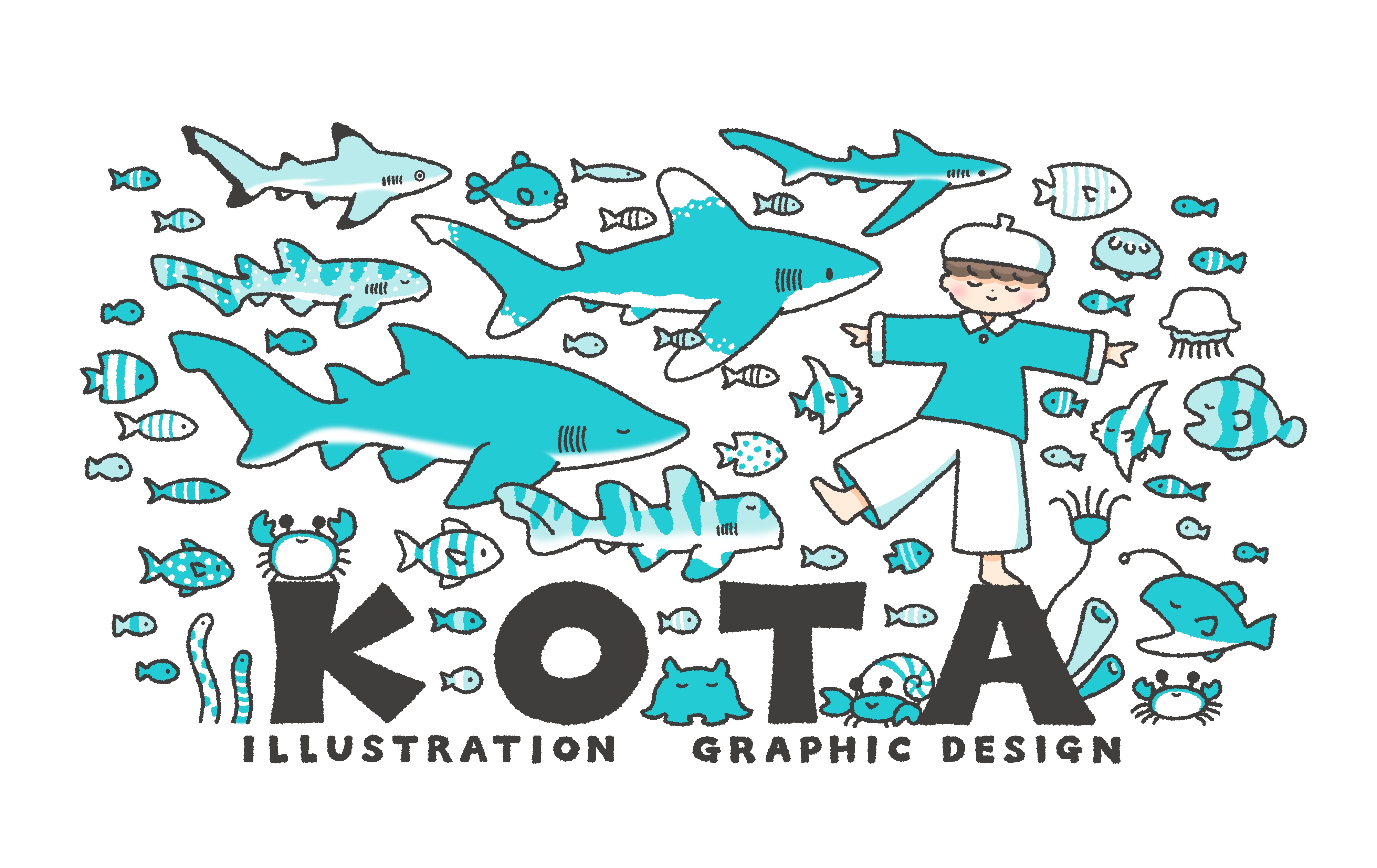 絵本作家こた】公式webサイト