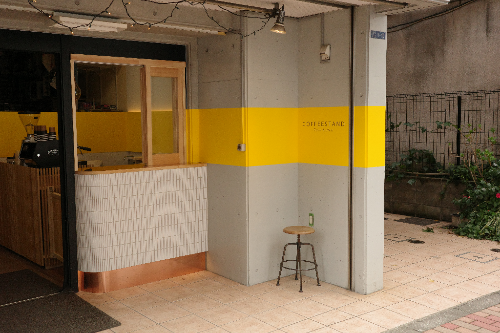 COFFEESTAND Fuusikaden