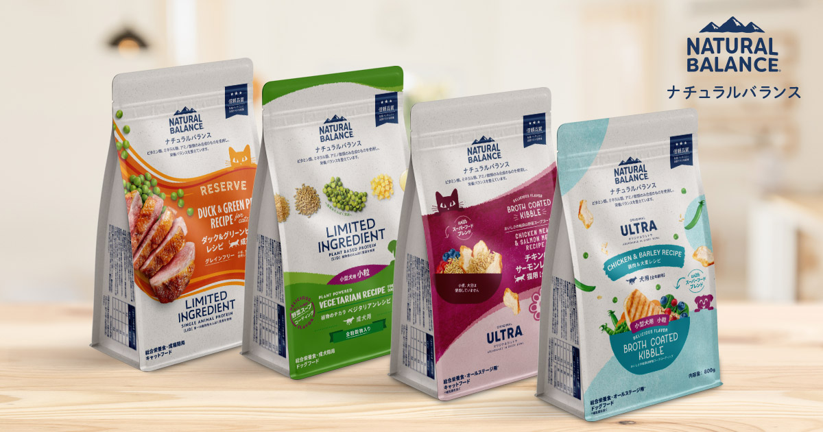 LID 成犬用 ベジタリアンレシピ 小粒 | ナチュラルバランス日本公式