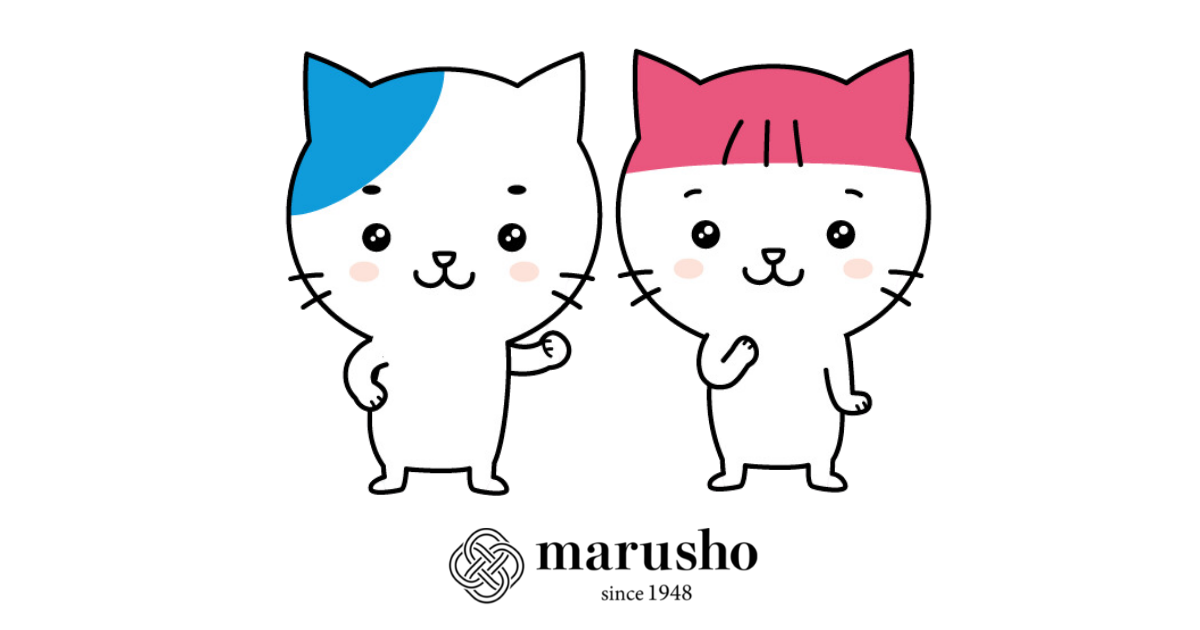 マルショウ株式会社｜お問い合わせ