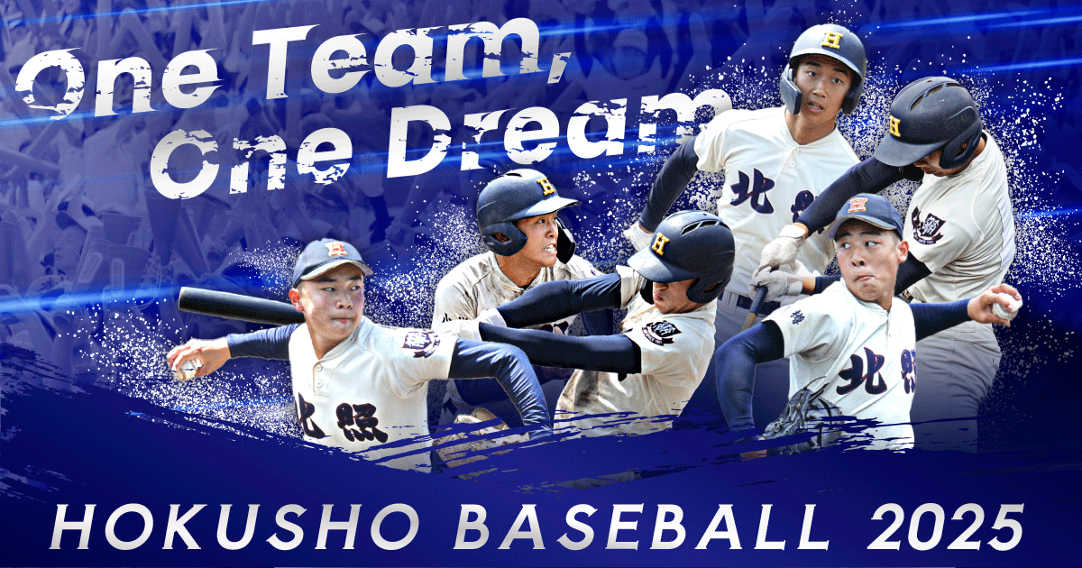 1c4f1813-0f92-4975-9bfc-