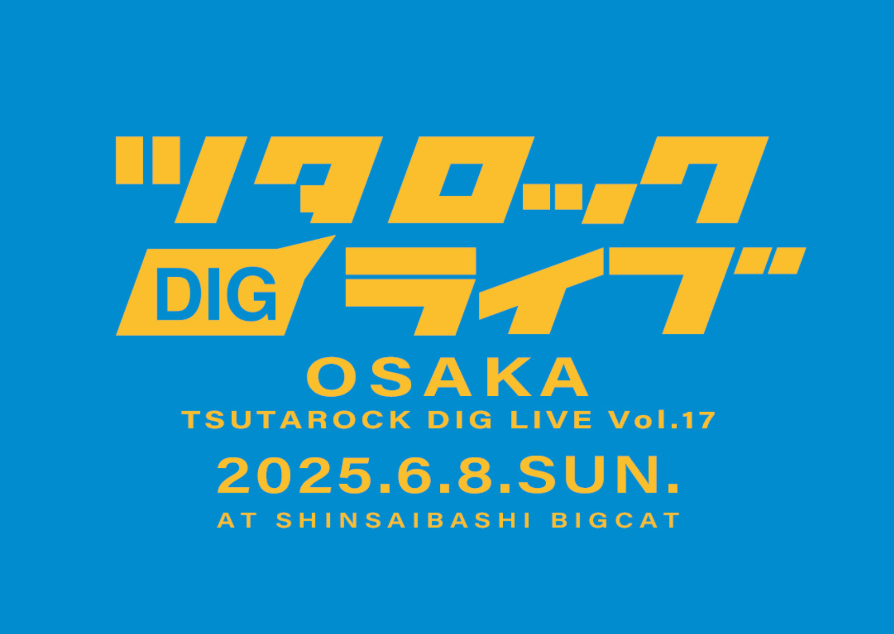 1d2b897a-332f-498f-8415-
