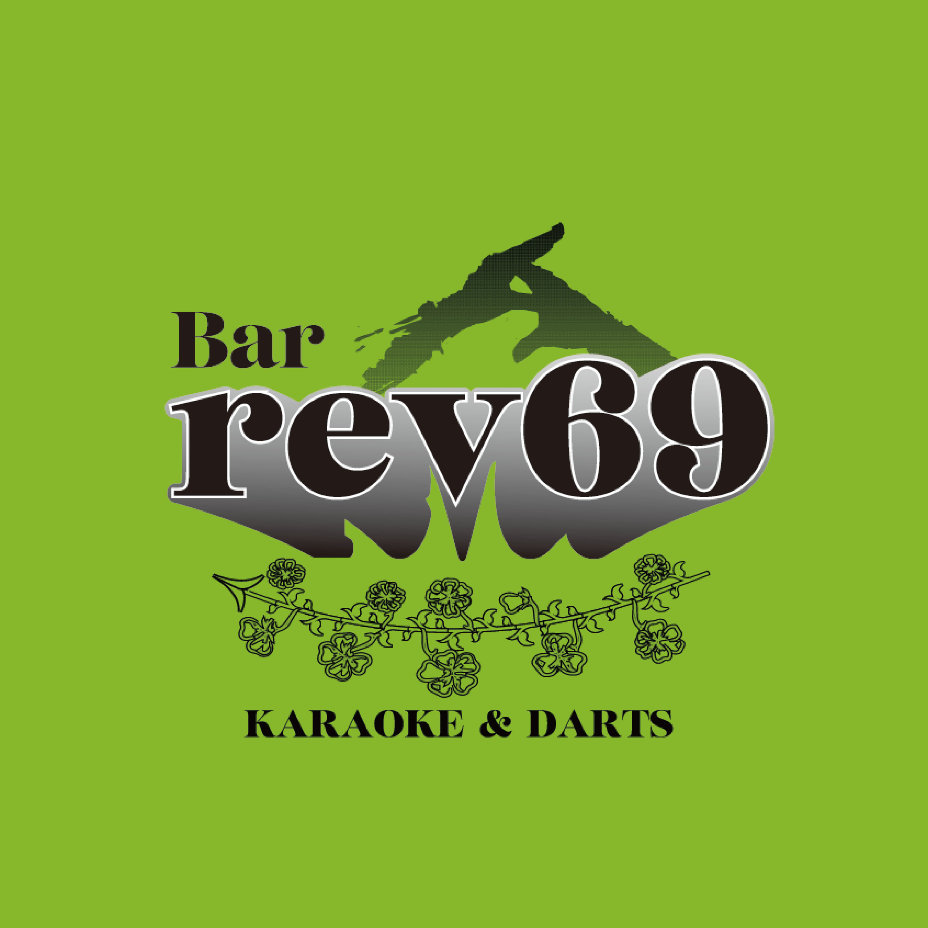 Bar rev69(クローバー)の外観