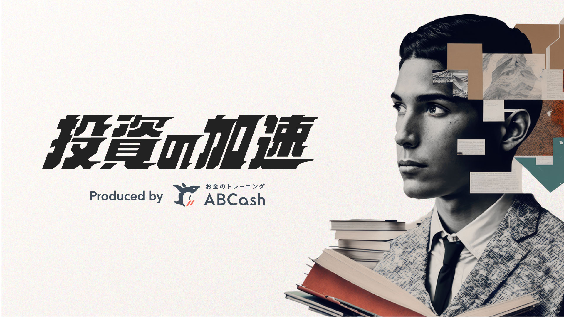 1db8926a-af48-4668-884e-