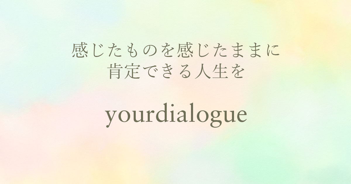 イベント、コラージュ