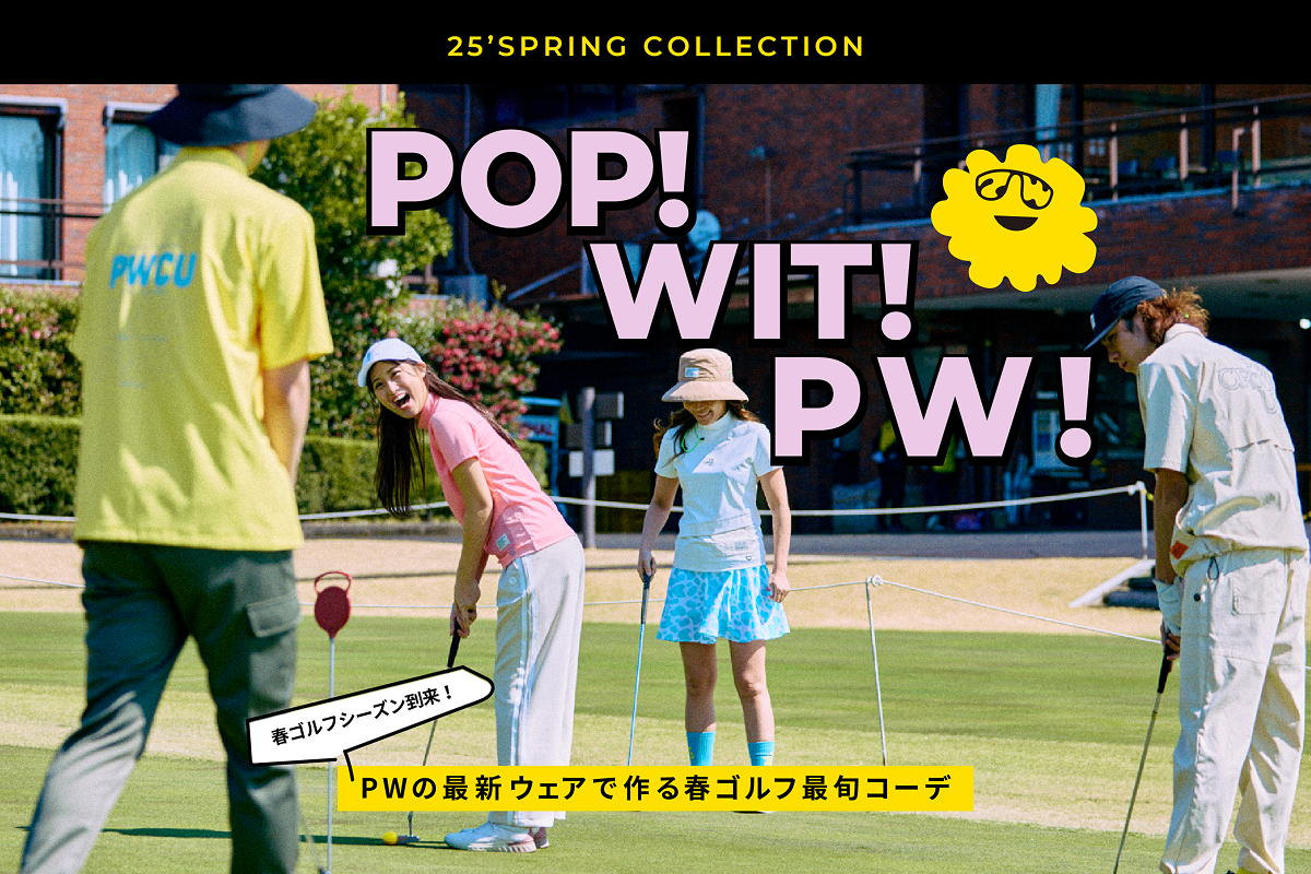 LOOK BOOK 2025 Autumn｜ゴルフウェアブランド PW CIRCULUS （ピー