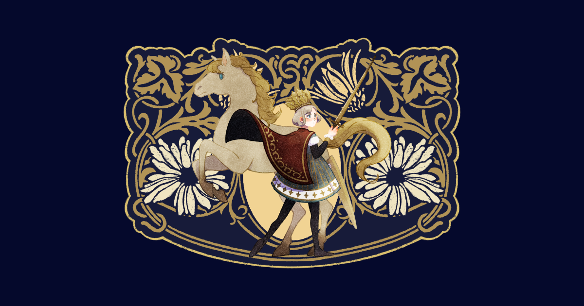 shiro | illustrator