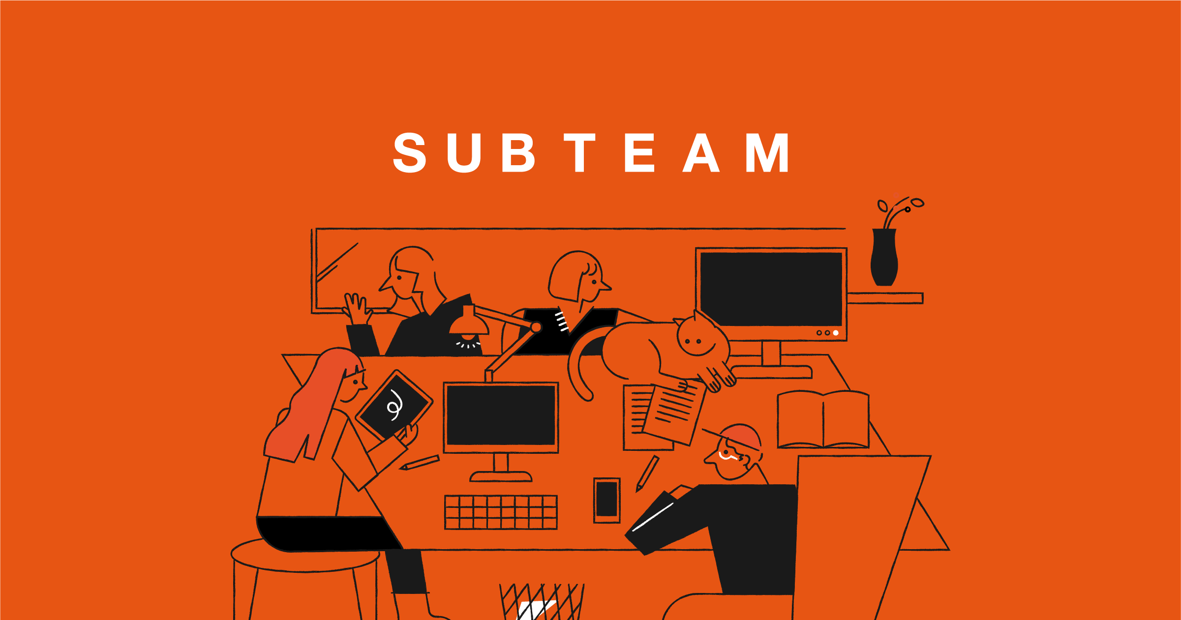 SUBTEAM｜月額定額デザインサービス
