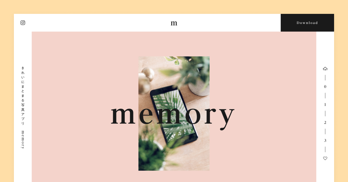 アルバムアプリ｜Memory | STUDIO Store