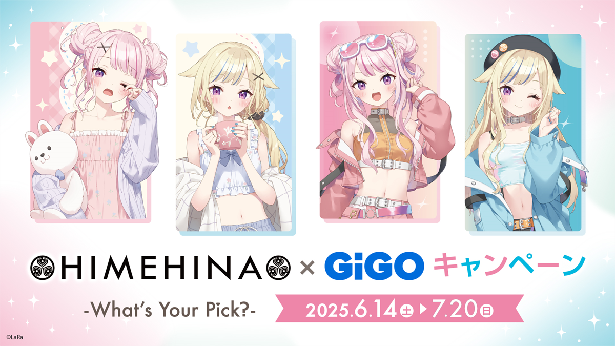 GiGO限定 HIMEHINA 缶バッジ 全4種コンプリートセット｜Yahoo