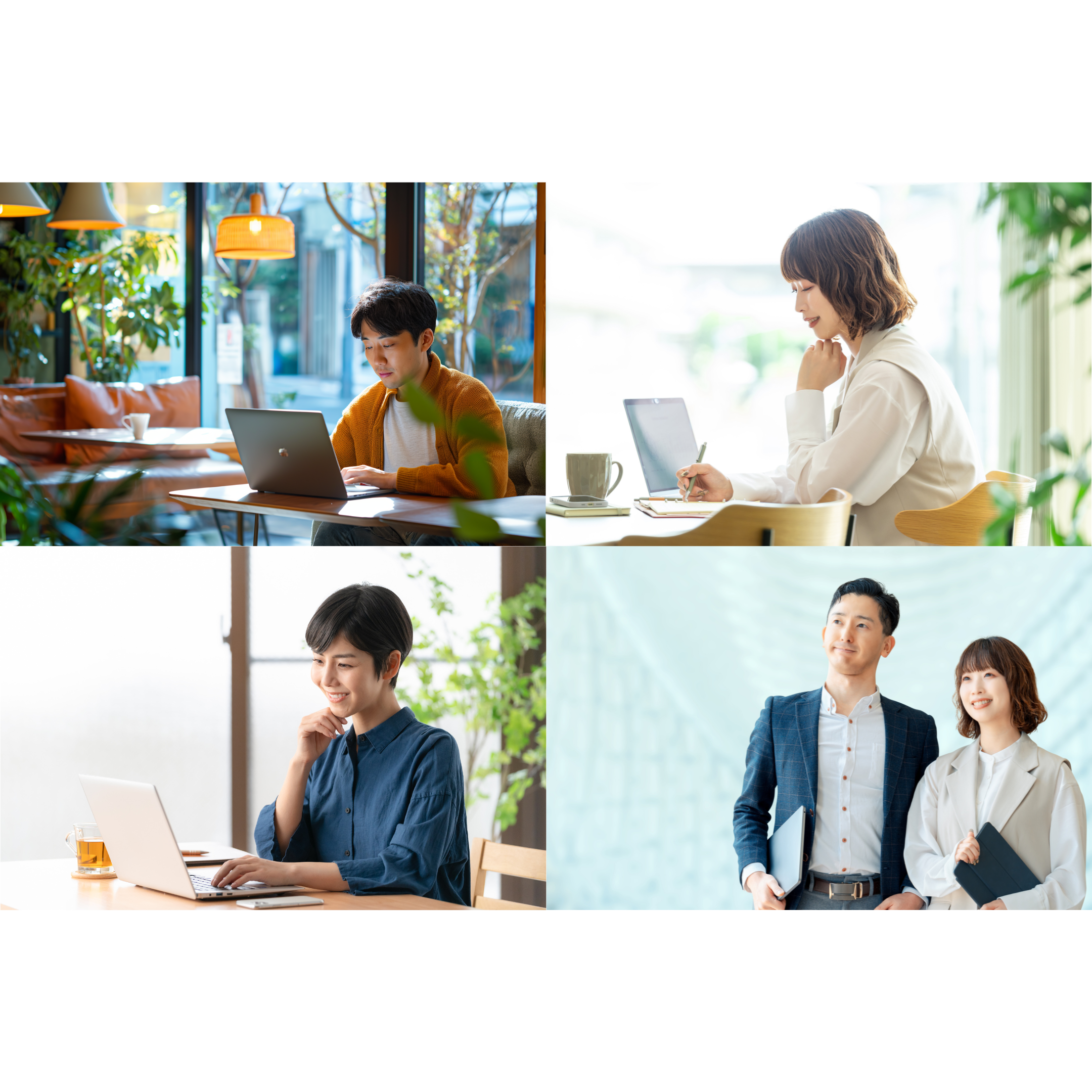 株式会社TradeOn(トレードオン)