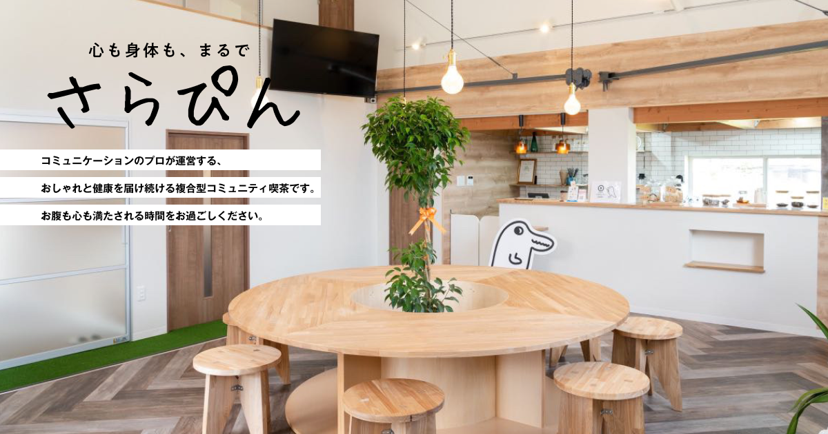 韓国かき氷 糸ピンス販売開始