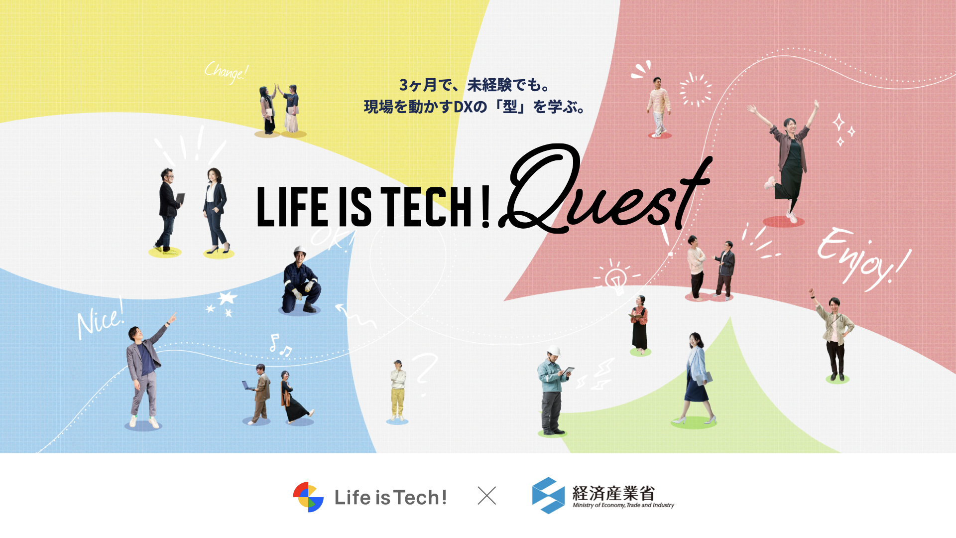 life innovation様へ 14639-409 | PRODUCTS | BERING ベーリング オフィシャルサイト
