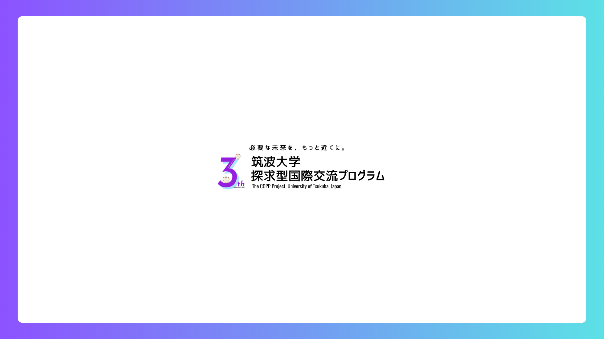 日中韓ＦＴＡを生き抜く農業戦略 韓国農村経済研究院研究報告  /ビスタピ-・エス/魚明根（単行本） 帰属財産研究 韓国に埋もれた「日本資産」の真実 | 李 大根