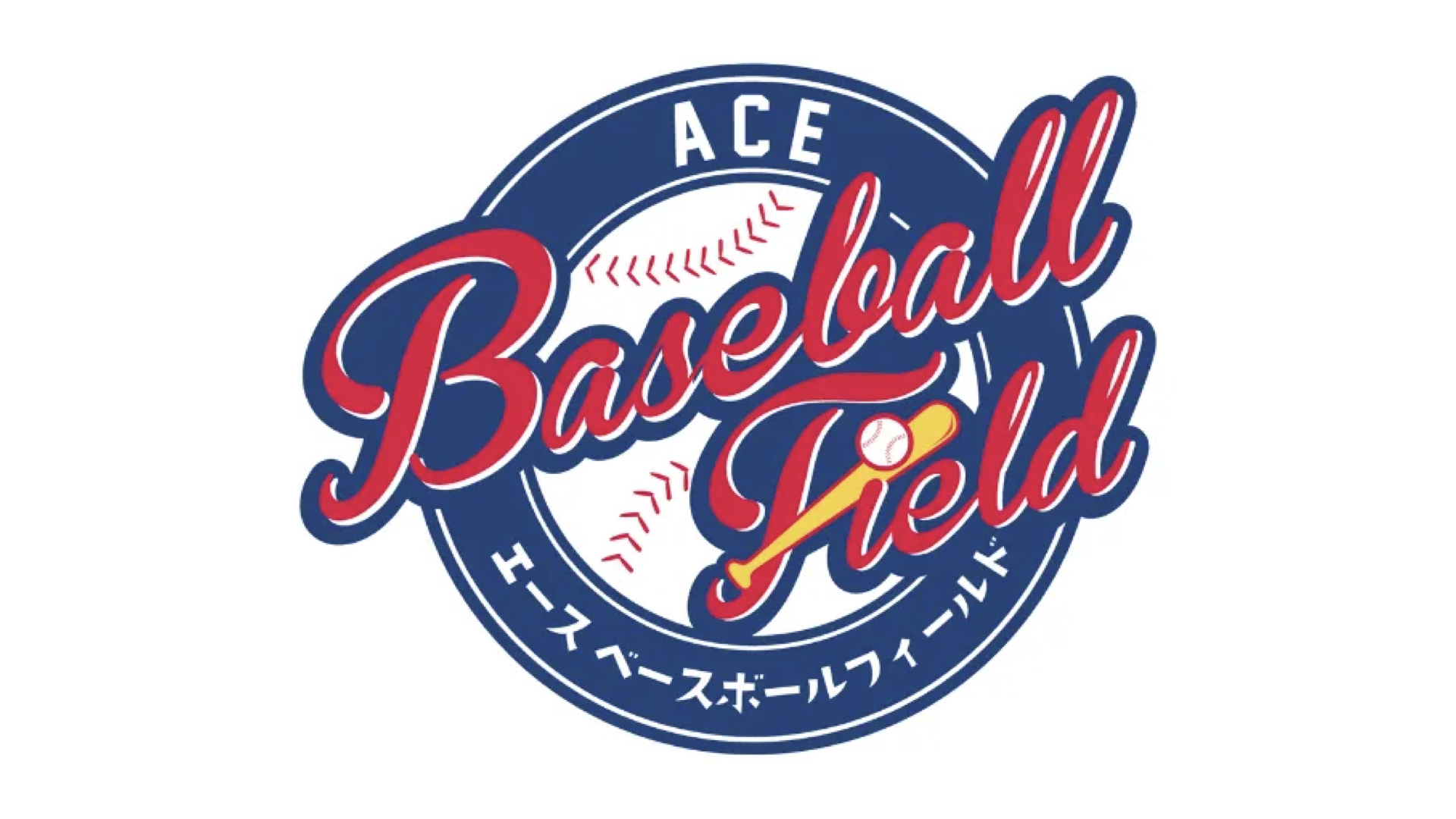 Ace Baseball Field