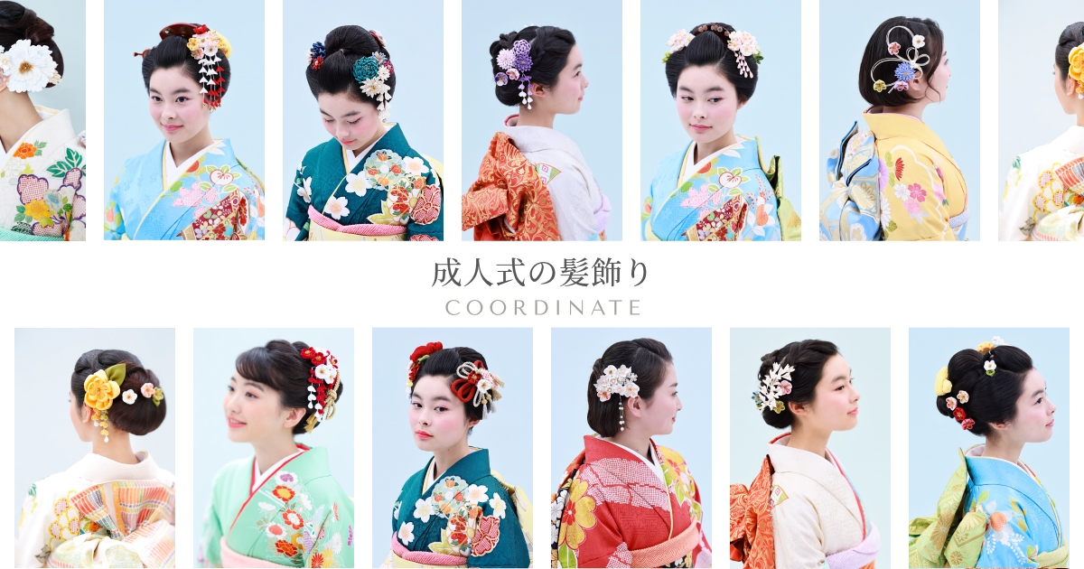 アニメ『わたしの幸せな結婚』×かづら清老舗 コラボアイテム登場｜か