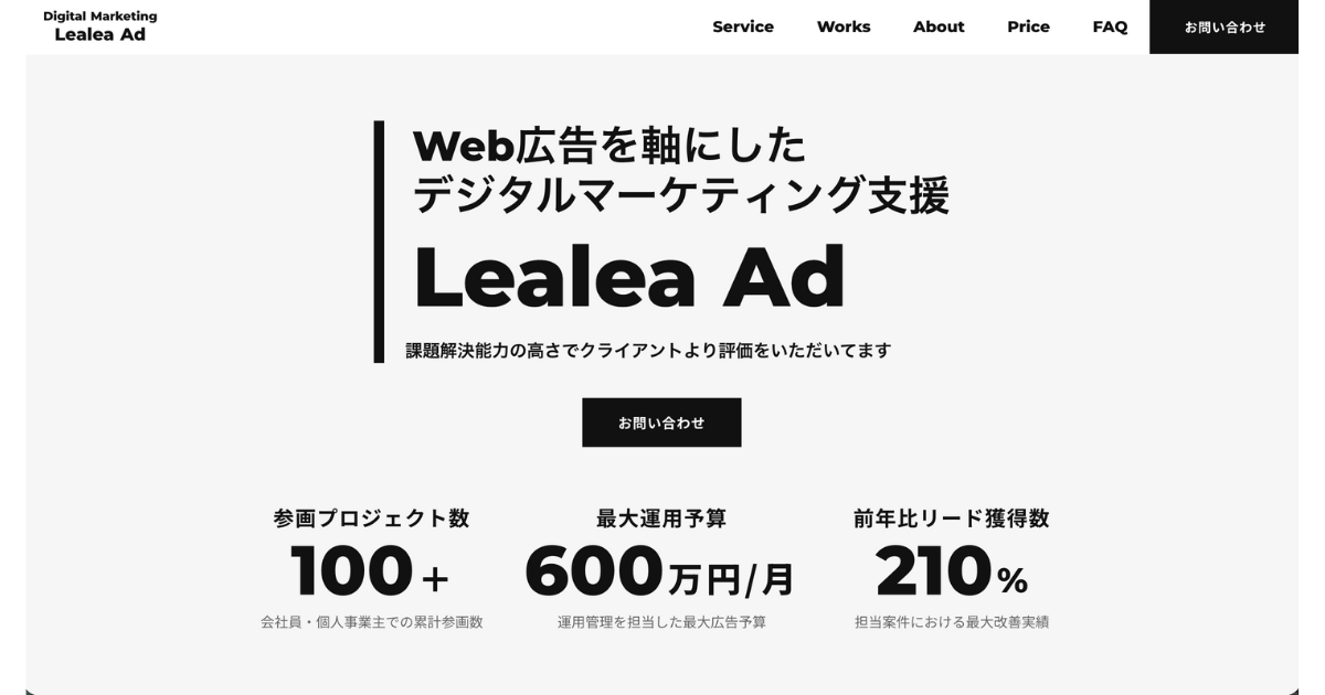 お値下げ デジタルマーケティング実践講座資料 宣伝会議 貴重 入手困難