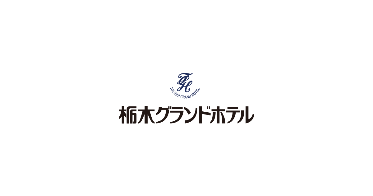 カーディナル