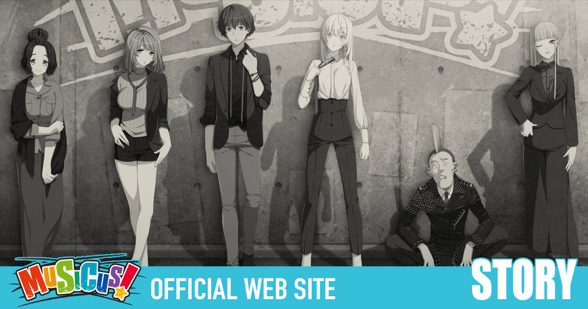 MUSICUS! Official Web Site