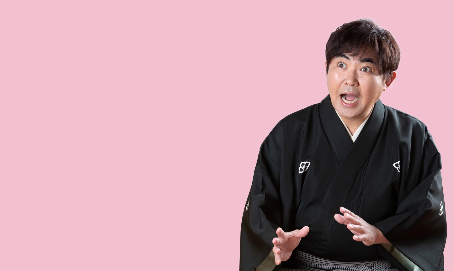 昭和の爆笑王 初代・林家三平生誕100年