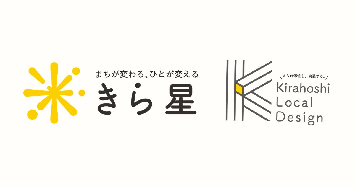 きら星（株）コーポレートサイト